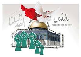 حضور گسترده کارکنان شرکت تدارک در راهپیمایی روزجهانی قدس